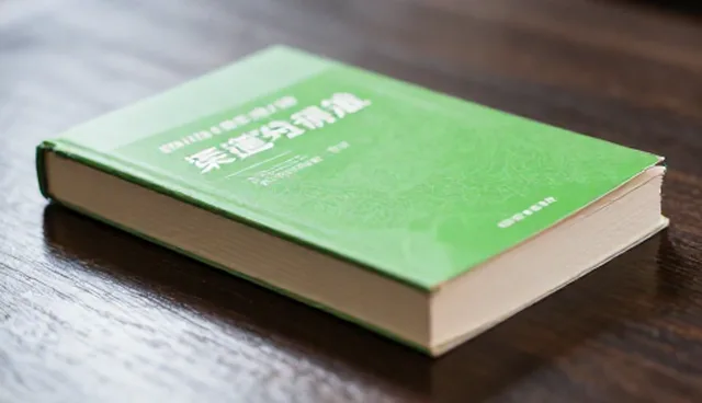 如何在批发零售中有效进行渠道分销?